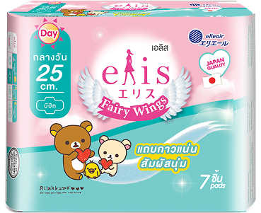 Elist - Fairy Wings