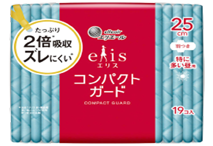 Elis - Compact Guadiant